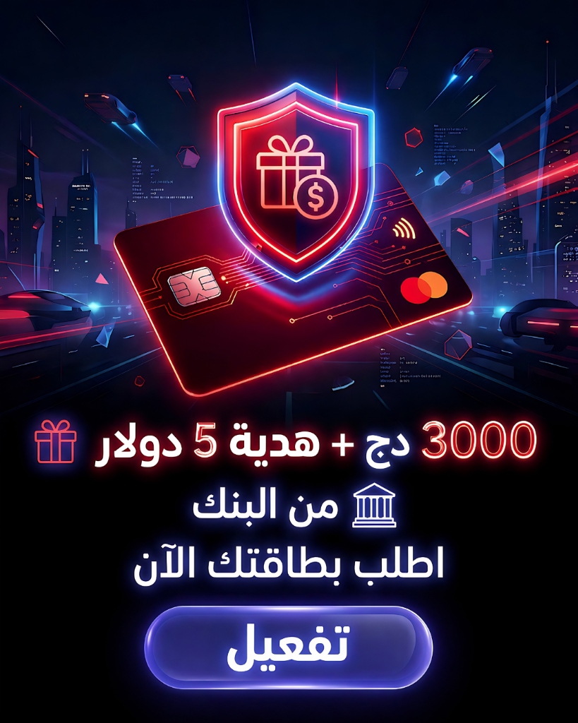 RedotPay Visa 1